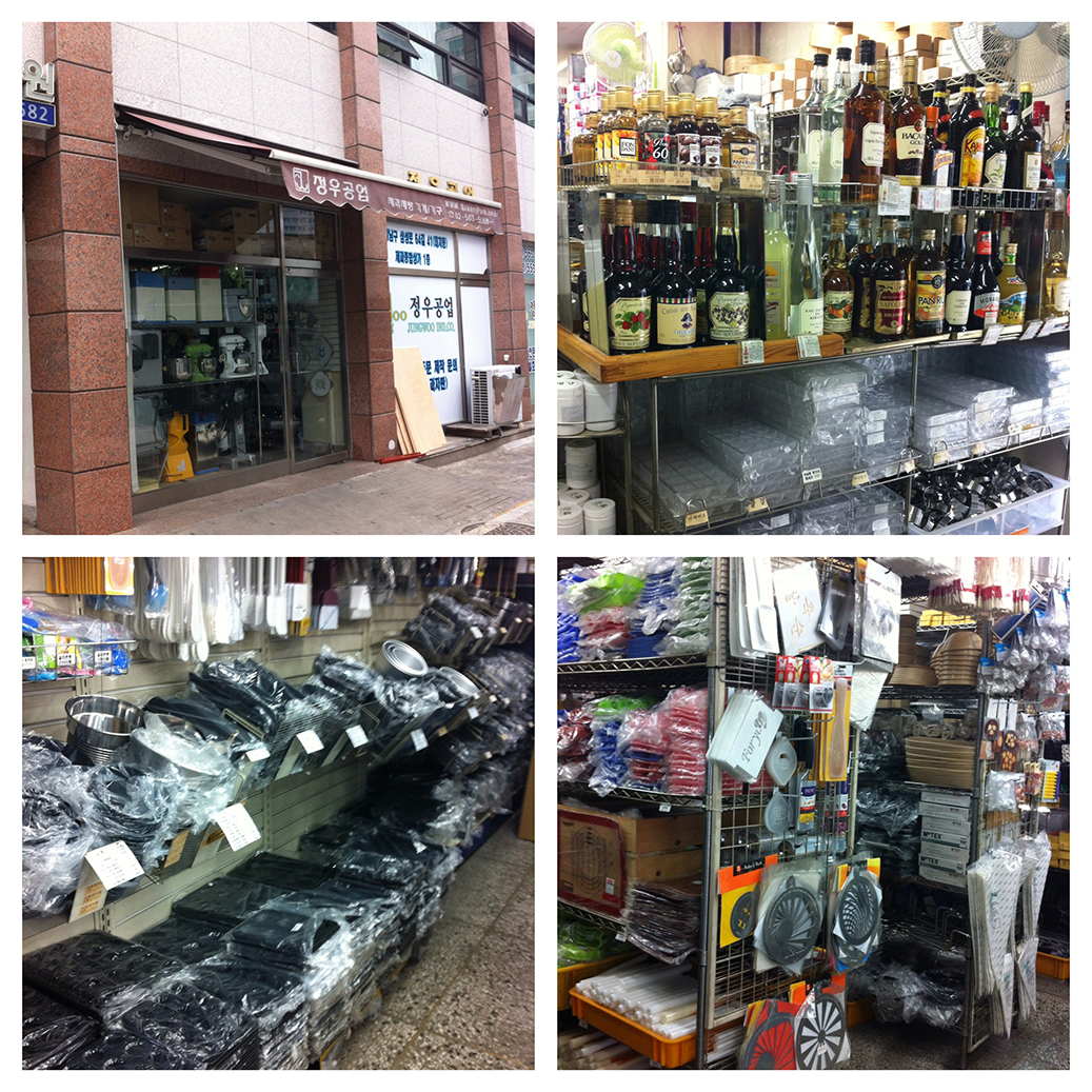 홈베이커, 독학으로 제빵기능사 되기 03. 베이킹 용품 장만